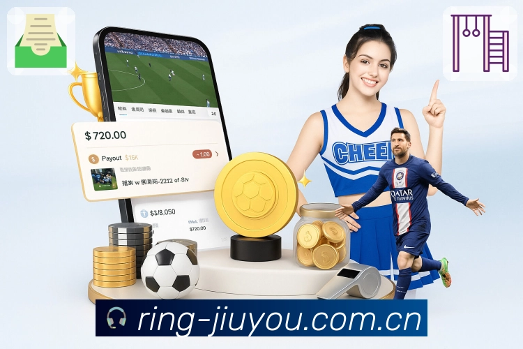 九游体育appAPP 封面图