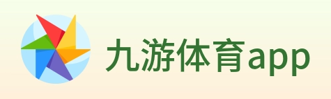 九游体育app Logo